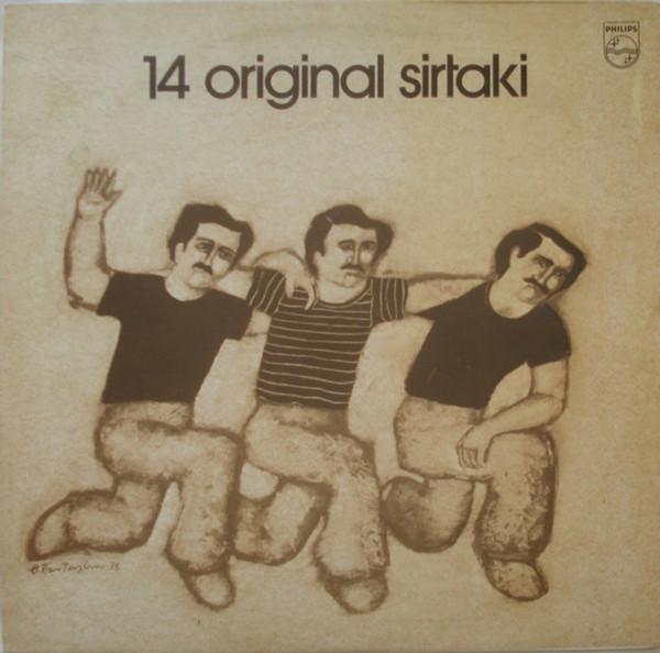  - 14 Original Sirtaki