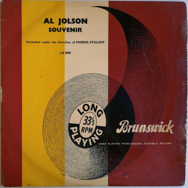Al Jolson - Souvenir