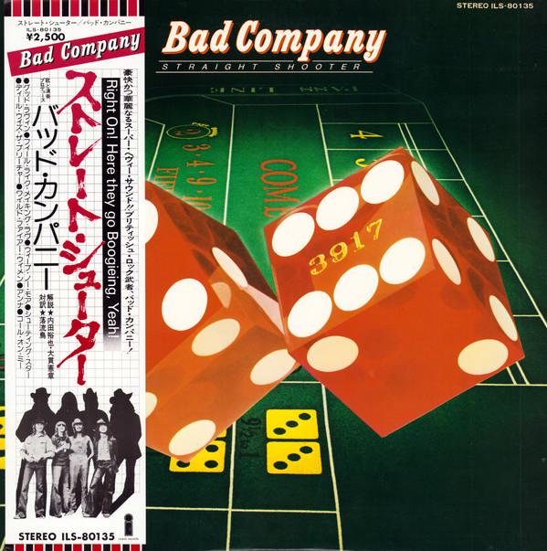 Bad Company (3) - Straight Shooter
