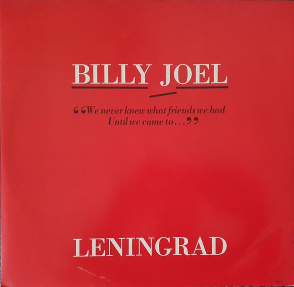 Billy Joel - Leningrad