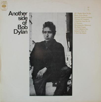 Bob Dylan - Another Side Of Bob Dylan