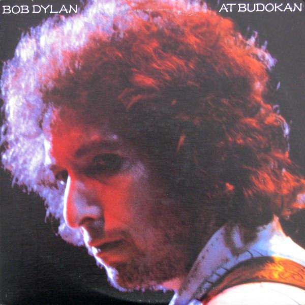 Bob Dylan - Bob Dylan At Budokan