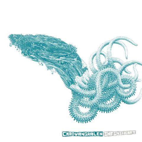 Chad VanGaalen - Infiniheart