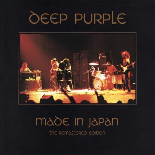 Deep Purple - Made In Japan