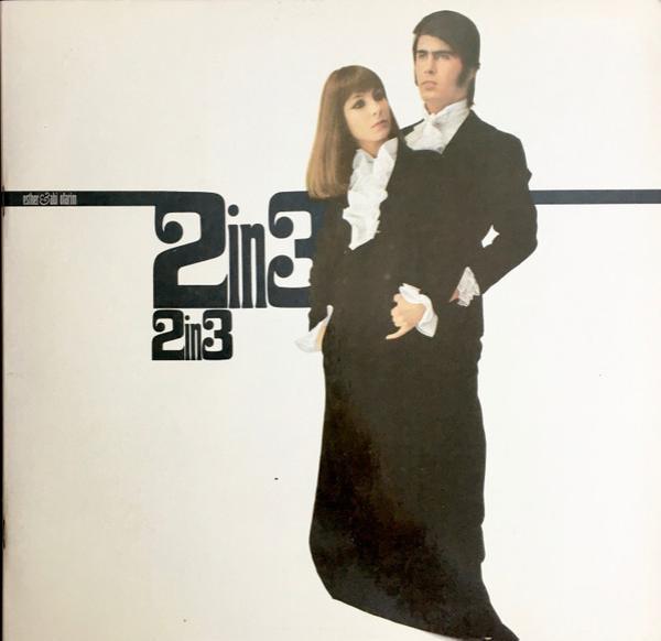 Esther & Abi Ofarim - 2 In 3