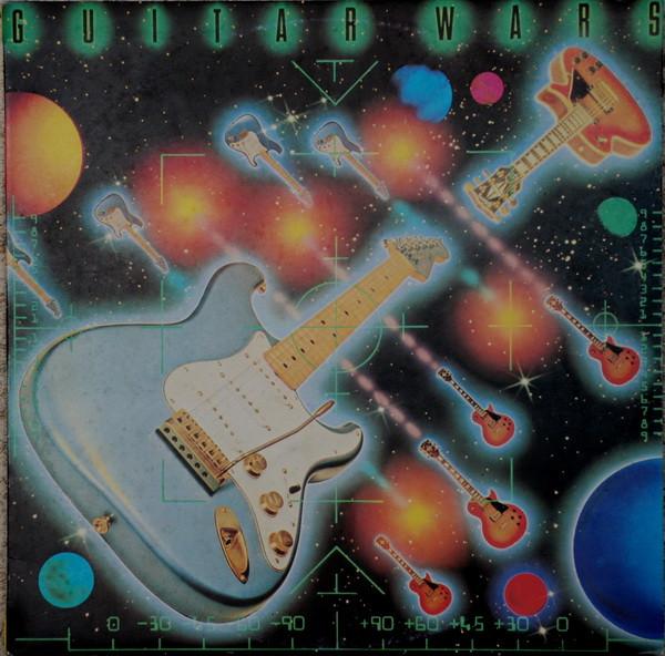  - Guitar Wars