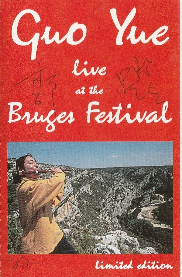 Guo Yue - Live At The Bruges Festival 1991