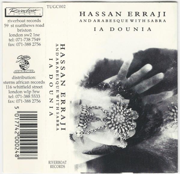 Hassan Erraji, Arabesque (4), Sabra Ben-Arfa - Ia Dounia
