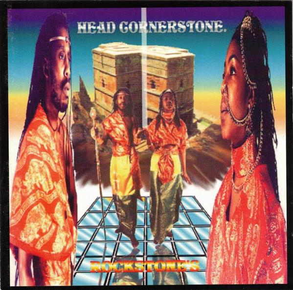 Head Cornerstone - Lightning & Storm