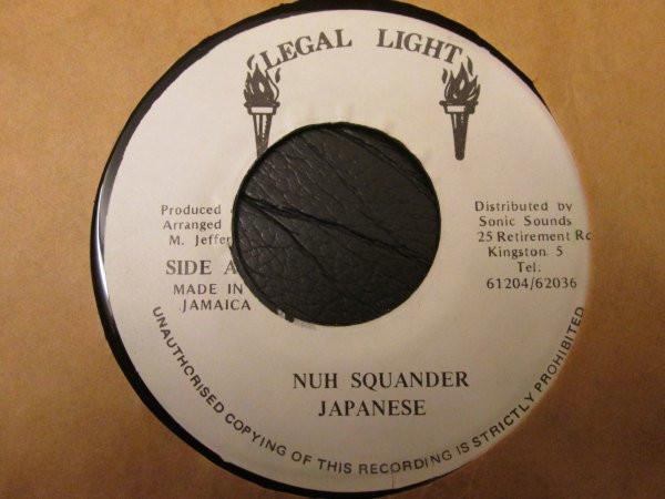 Japanese - Nuh Squander