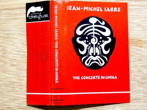 Jean-Michel Jarre - The Concerts In China