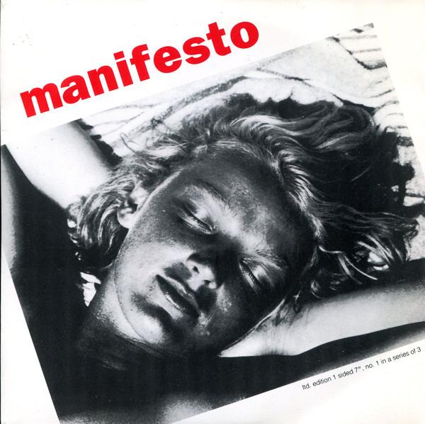 Manifesto (3) - Pattern 26