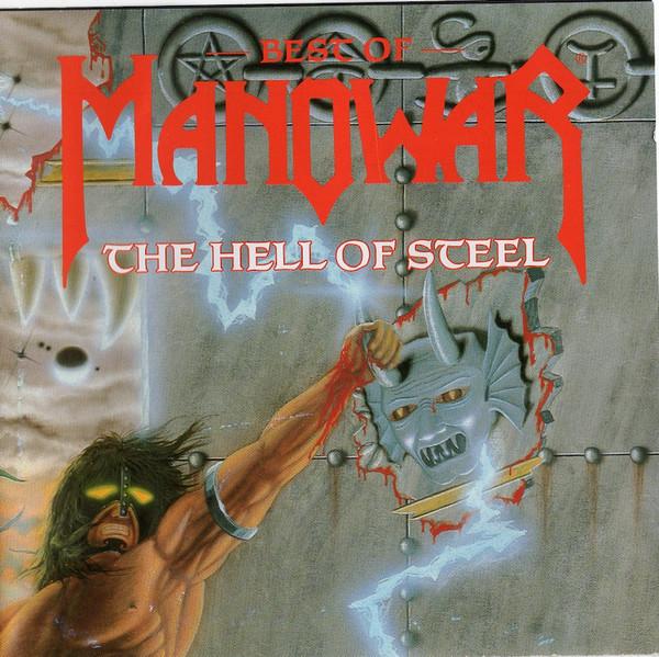 Manowar - Best Of Manowar - The Hell Of Steel