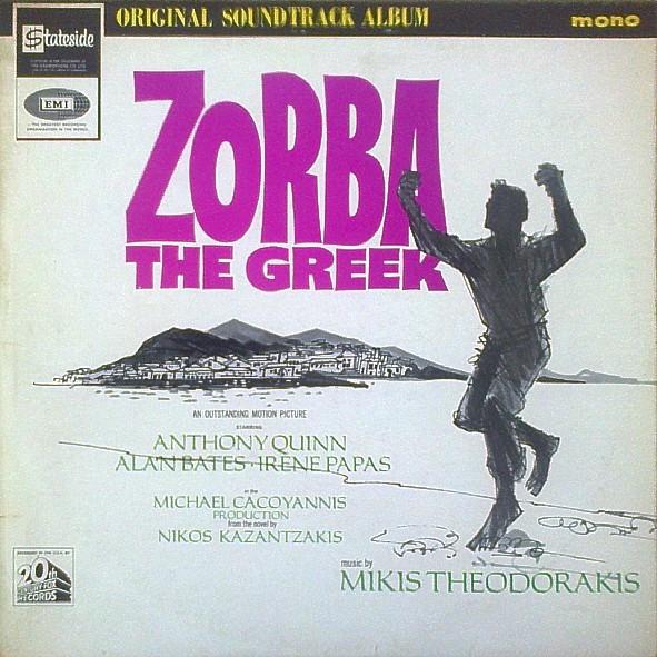 Mikis Theodorakis - Zorba The Greek (Original Soundtrack)