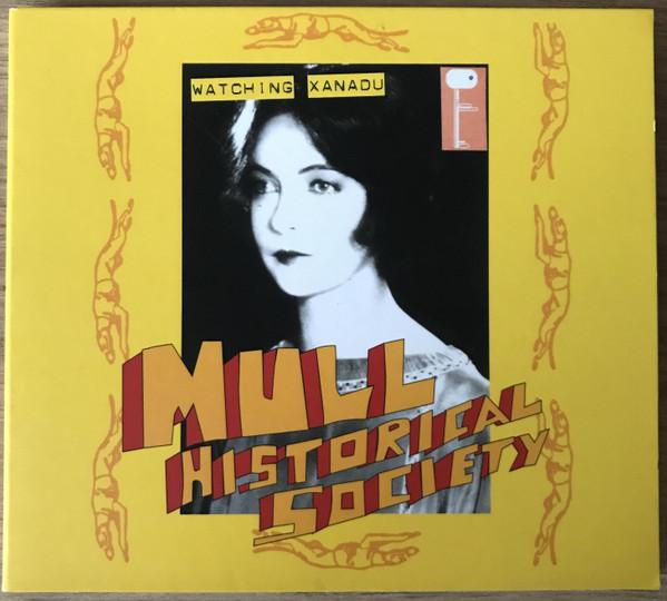 Mull Historical Society - Watching Xanadu
