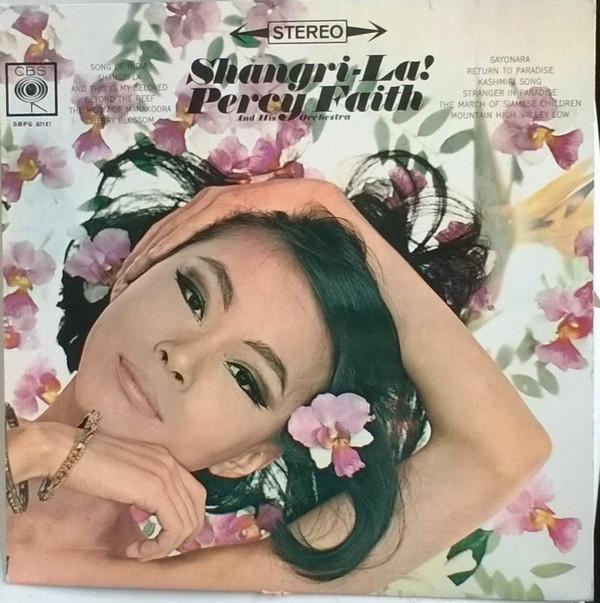 Percy Faith & His Orchestra - Shangri-La!