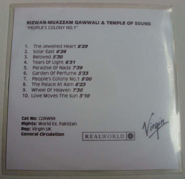 Rizwan-Muazzam Qawwali, Temple Of Sound - People's Colony No. 1