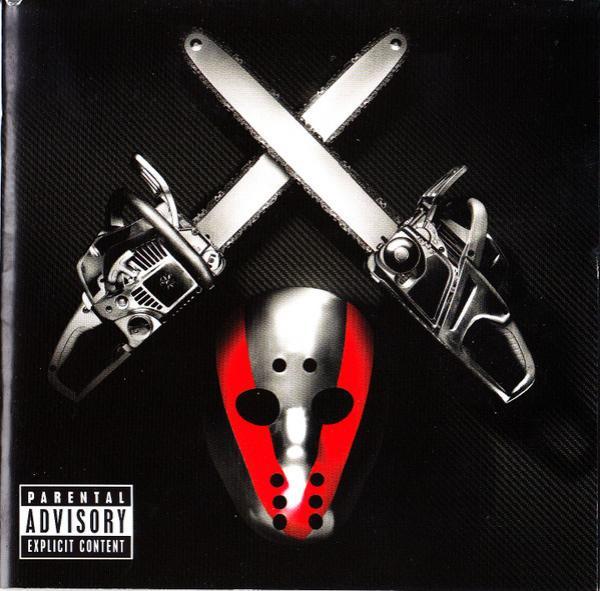  - Shady XV