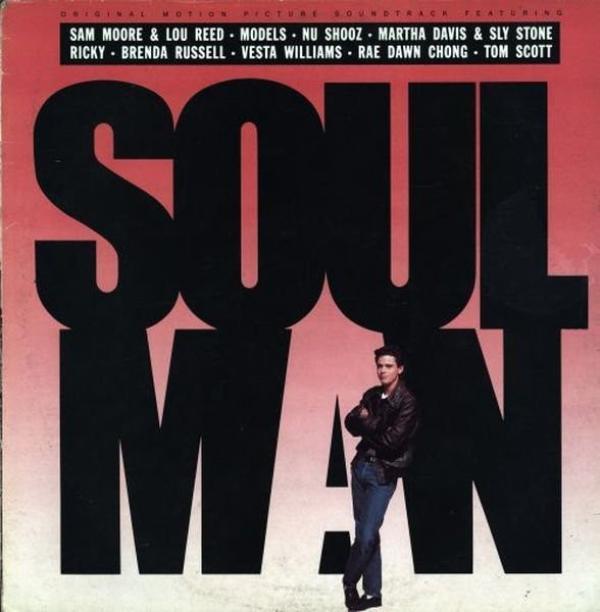  - Soul Man (Original Motion Picture Soundtrack)