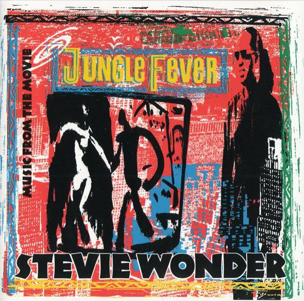 Stevie Wonder - Music From The Movie "Jungle Fever"