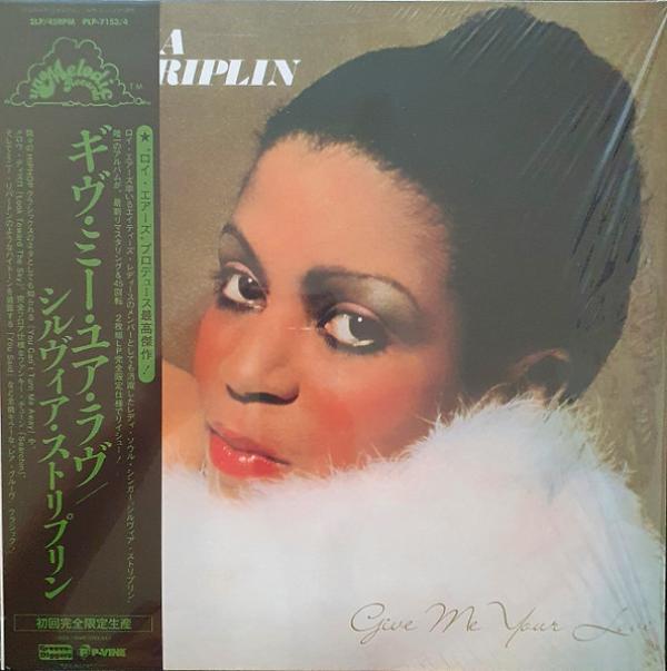 Sylvia Striplin - Give Me Your Love