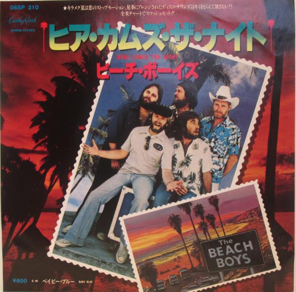 The Beach Boys - Here Comes The Night