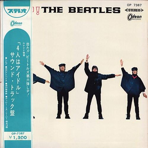 The Beatles - Help!