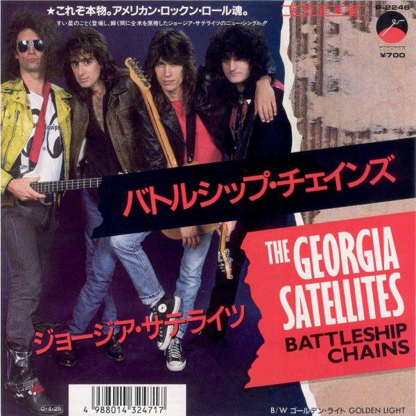 The Georgia Satellites - Battleship Chains