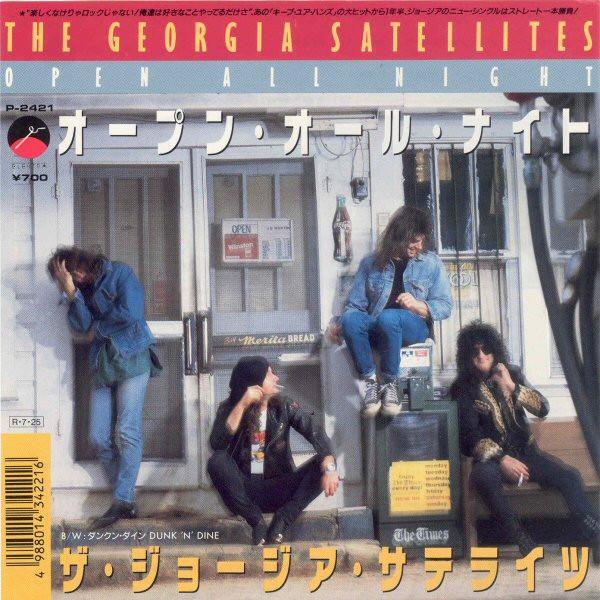 The Georgia Satellites - Open All Night