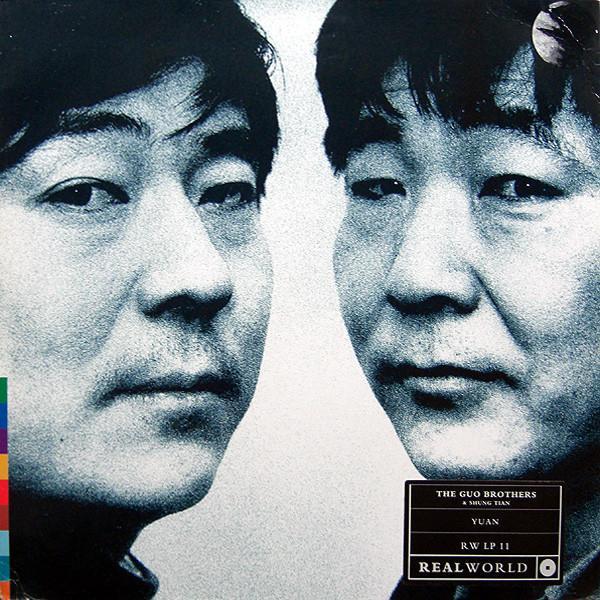The Guo Brothers, Shung Tian - Yuan