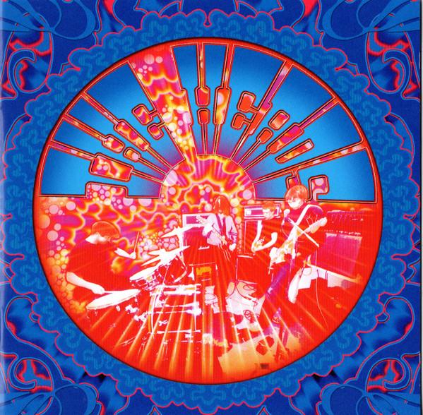 The Heads (2) - Under Sided (20th Anniversary Edition)