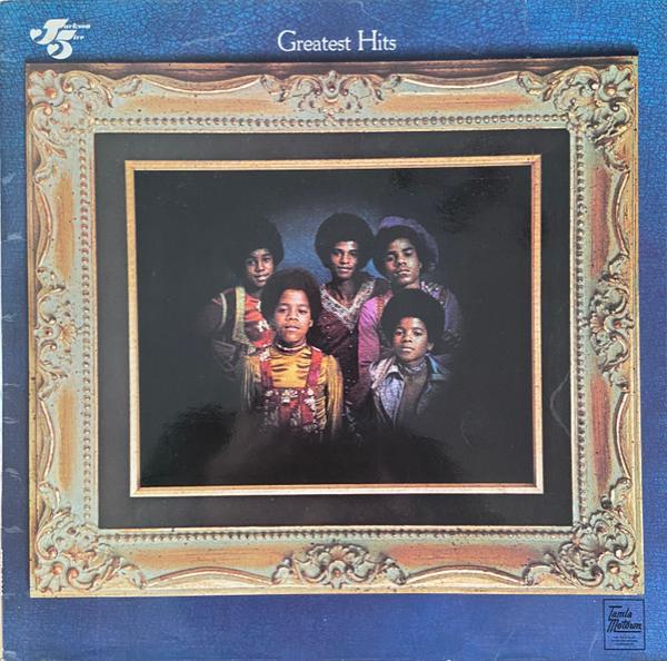 The Jackson 5 - Greatest Hits