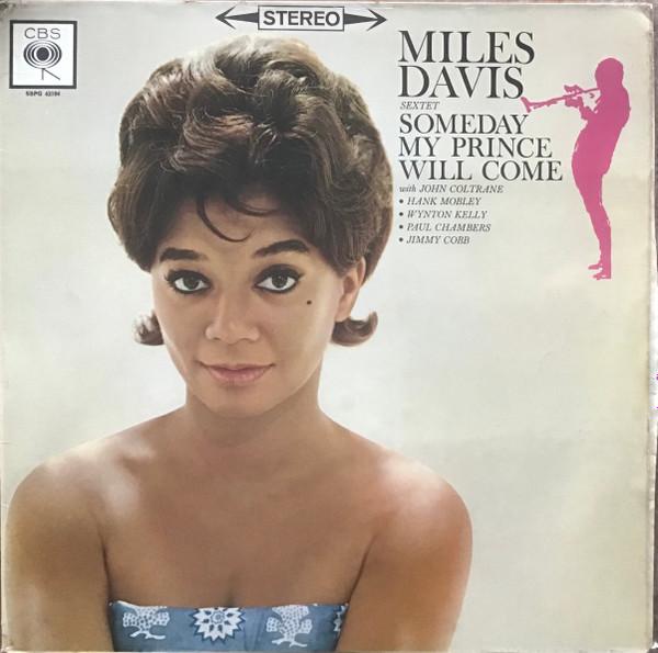 The Miles Davis Sextet - Someday My Prince Will Come