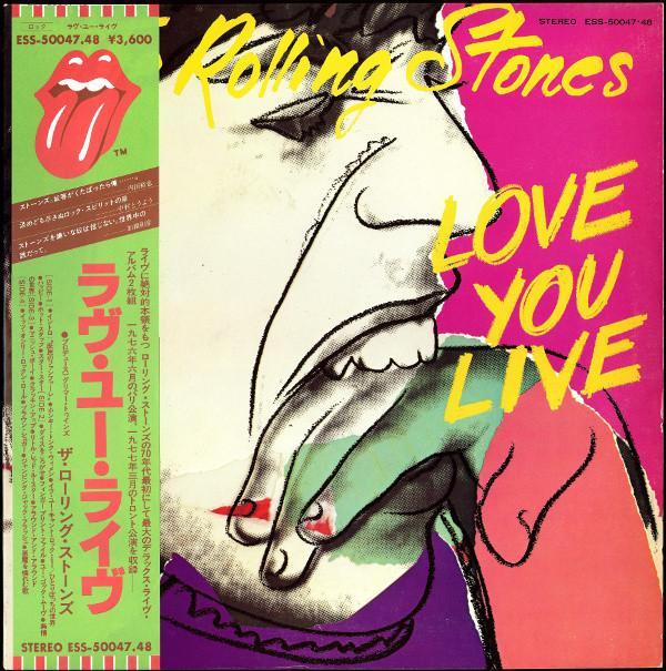 The Rolling Stones - Love You Live