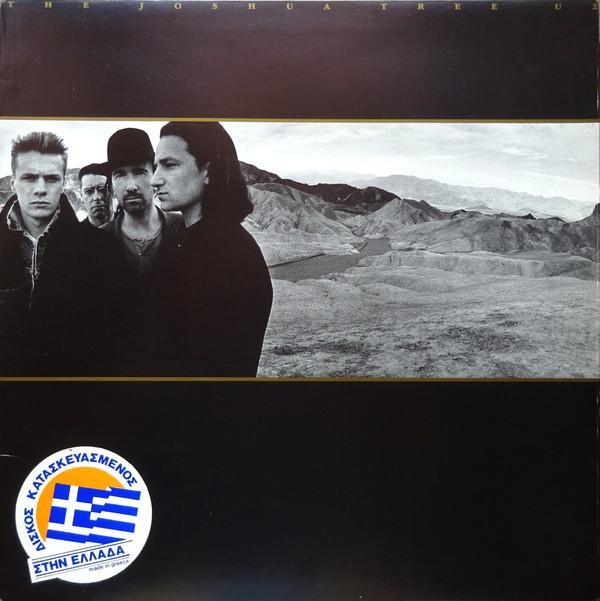 U2 - The Joshua Tree