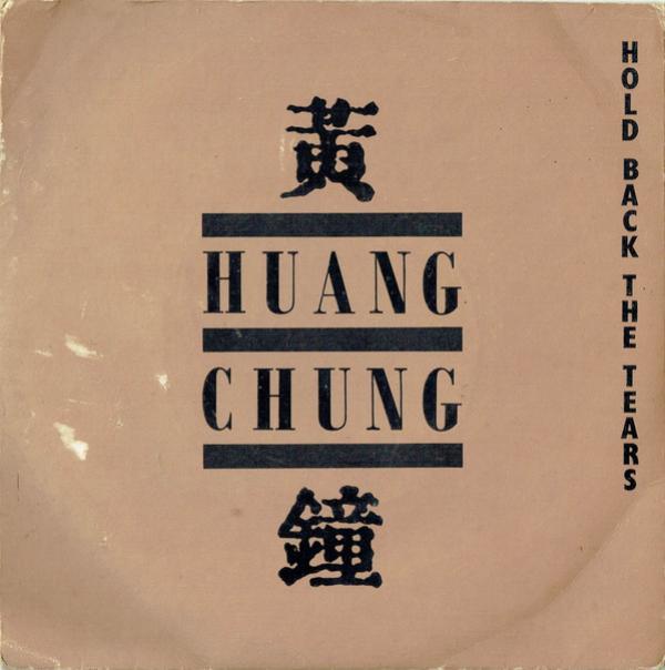 Wang Chung - Hold Back The Tears